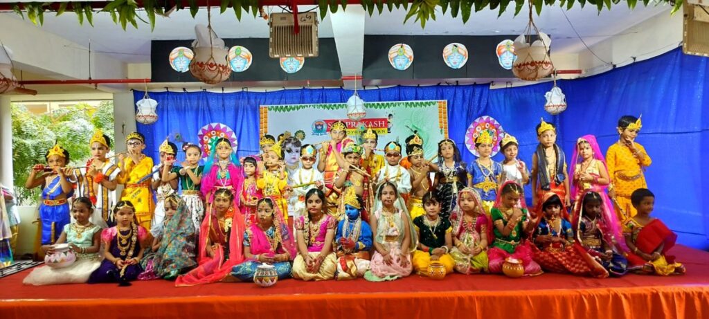 janmashtami
