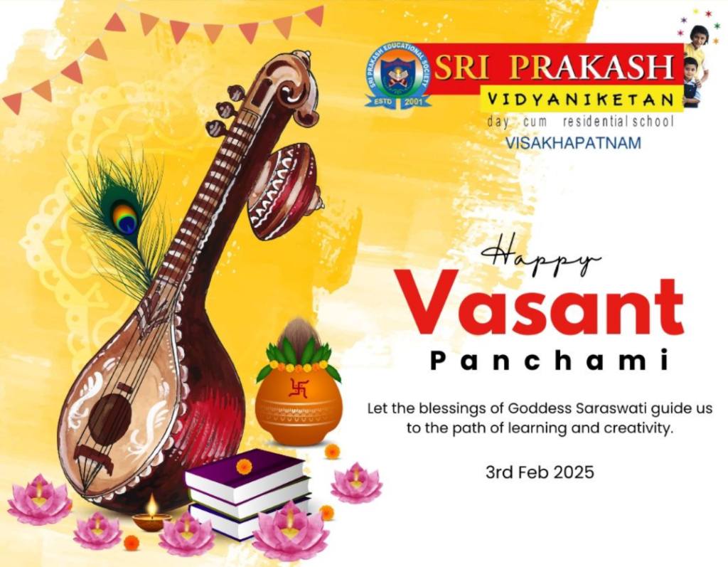 saraswathi puja