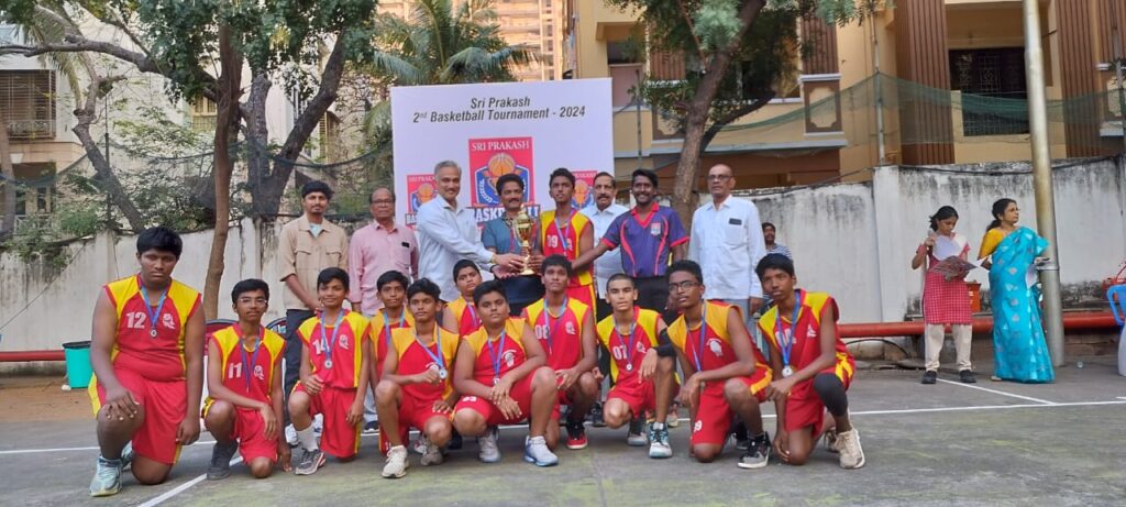 basketball tournament